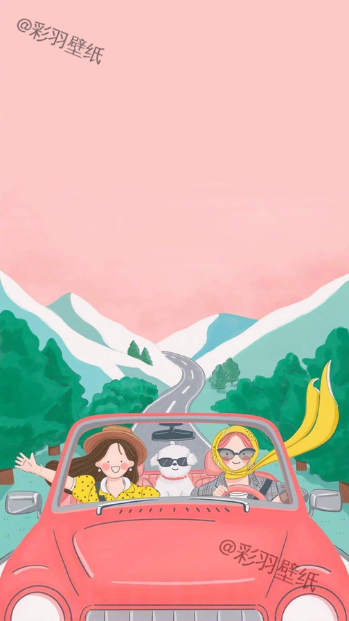 壁纸集